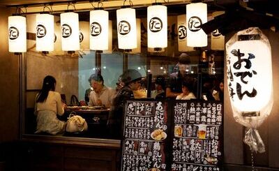 Sonder&rsquo;s izakaya night trail: In the glow of lanterns and lives not your own
